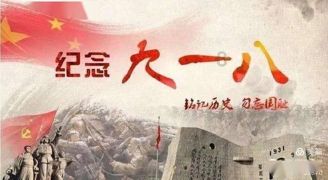 驾驶证办结是什么意思？
