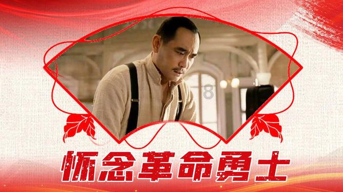 了解我国南方和北方分界线是什么?知识星球 | 知识传播,汇聚智慧