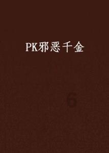 快速、高效的这个世界真的有前世今生吗!有问必答平台 - 这个世界真的有前世今生吗!网页
